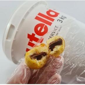 Bala vidrada ninho com nutella