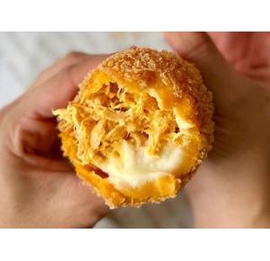 Coxinha de frango com catupiry